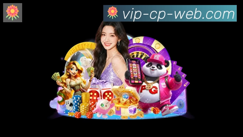 DB彩票服务体系